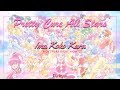 プリキュアオールスターズ イマココカラ 歌詞 動画視聴 歌ネット