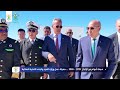 وزارة  الصيد والبني التحتية
