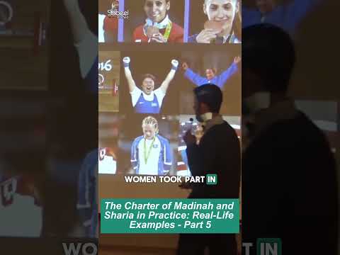 The Charter of Madinah & Sharia in Practice | Part 05
