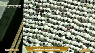 مغرب الخميس|للشيخ #بندر_بليلة 27-7-1445هـ  | خواتيم سورة الفتح