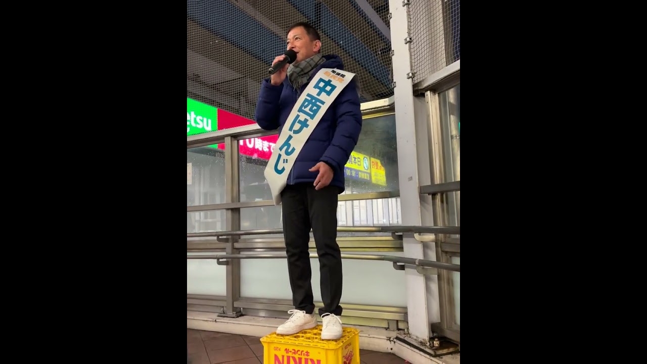 マイク納め：東神奈川駅