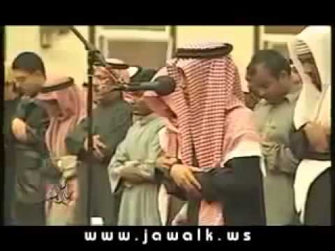 Ahmad Saudi - Al Qiyamah
