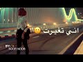 تسالني شبلاك متكاب 