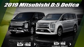 All-New 2019 Mitsubishi D5 Delica Van Unveiled
