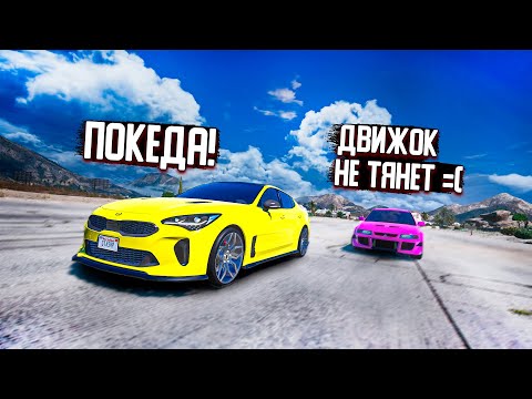 Видео: ЖЕСТОКАЯ БОРЬБА ДО ПОСЛЕДНЕГО ИСПЫТАНИЯ! БИТВА ТЮНИНГА В  GTA 5 RP BURTON