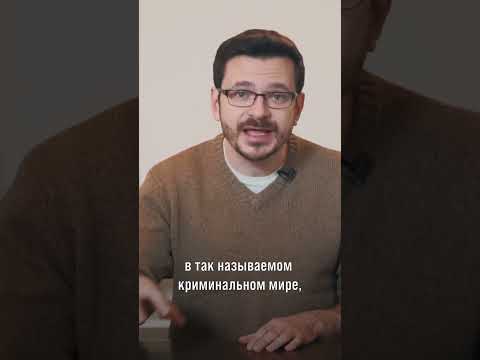 Кем был Путин