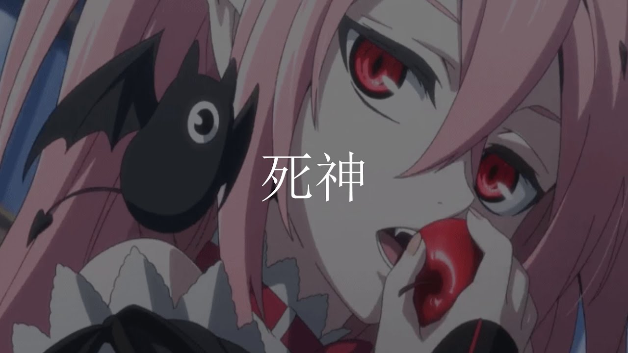 xoxoswitch - westcoast vampire shawty [benjithemachine]