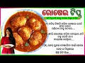 Cooking tips / kitchen tips /Top 20 Kitchen tips / save money and time/easy process cooking/ tips