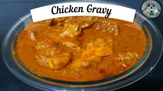 Chicken Gravy| Chicken Masala Recipe in Tamil| சிக்கன் கிரேவி  | Ring for Luck