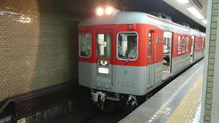 神戸電鉄 三田線 1000系 1357F 発車 新開地駅