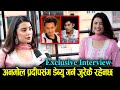 Niti Shah || Anmol Kc, Pradeep Khadka संग डेब्यु गर्न जुरेकै रहेनछ Exclusive Interview Niti shah