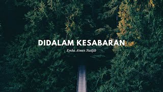 Cak Nun : Didalam Kesabaran