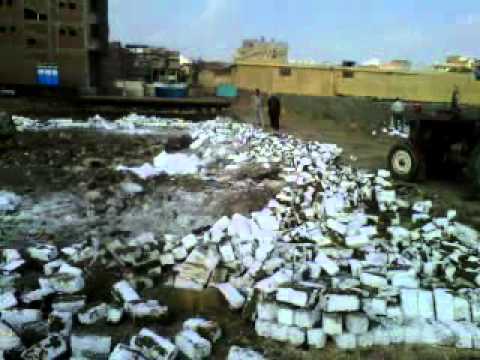 الاستيلاء على املاك الدولة