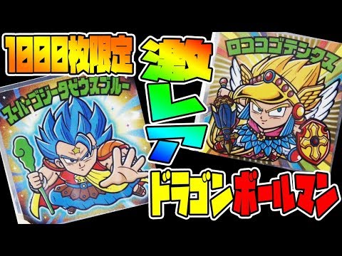セルマックス SH UGM4-066 美品｜Yahoo!フリマ（旧PayPayフリマ）