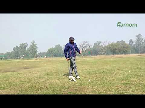 How To Play Pitch Shot
