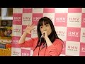 2017.05.14 『Wa・ショイ!』/テンテンコ at HMV record shop コピス吉祥寺