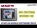 LG FLAT TV NO PICTURE SOUND HEARING OK || HOW TO REPAIR LG FLAT TV