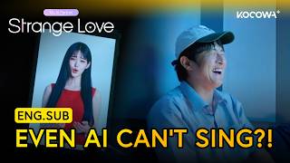 Kian84 Was Not Expecting His AI Date to Sing Like This | My AI Partner: Strange Love EP2 | KOCOWA+