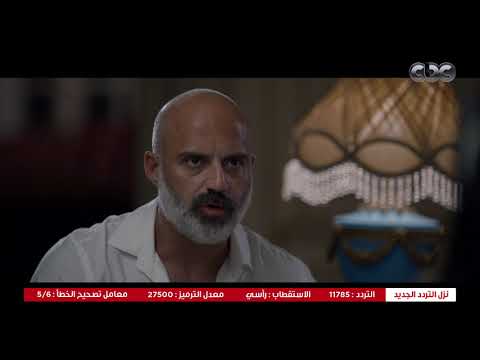 خيط حرير اتعلموا من صلاح قنديل أصول الحكم