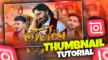How to Make Thumbnails for YouTube (InShot)