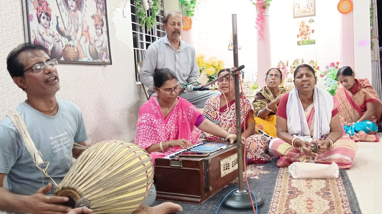 হরি নাম সংকীর্তন, সাপ্তাহিক অনুষ্ঠান, শ্রী রাধা দামোদর দাম।