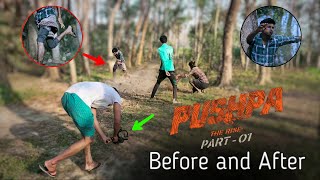 Pushpa Action | Before & After | Allu Arjun Blockbuster Movie @FFFriendsForever #pushpa #shorts