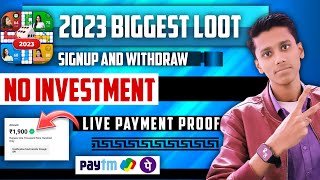 Speed Ludo App Se Paise Kaise Kamaye | Speed Ludo Payment Proof 2023 | Paisa Kamane Wala App Trick screenshot 2