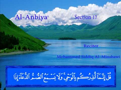 Al Anbiya' - Mohammed Siddiq Al-Minshawi