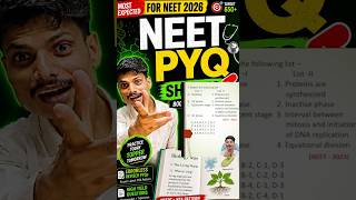 Most Repeated NEET PYQ #biology #neet #neetaspirents#neetbiology #neetug #shorts