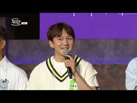 [Open Art Stage Diran] Dickpunks - Interview | ubc Broadcast 08/04/23