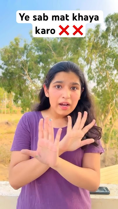 Ye Sab Mat Khaya Karo viral comedy trending funny ytshorts YouTube ye-sab-mat-khaya-karo-viral-comedy-trending-funny-ytshorts-youtube