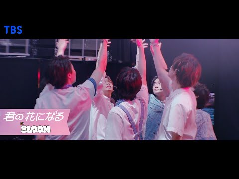 8LOOM ｢Come Again｣OFFICIAL MV [ENG/KOR/CHN SUB]【TBS】