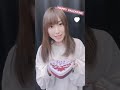 Aina Suzuki 鈴木 愛奈, Suzuki Aina Happy Valentine 3