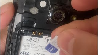 كيفية وضع السيم كارت بجهاز كواسيرا kyv35 sim input open cover