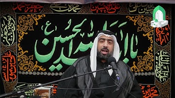 ١٢ محرم ١٤٤٣ : آيات من الذكر الحكيم - ميرزا عبدالله أبل