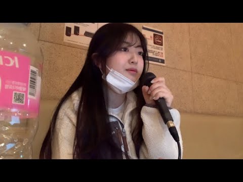 널 좋아하나 봐 cover 연습영상