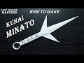 How to make Kunai Minato from paper. Design by - (Easy Origami Masters). Ninja weapon.