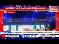 సదాశివపేటలో ఆక్స్ఫర్డ్ స్కూల్ అన్యువల్ డే వేడుకలు ఘనంగా || IBTVAP &amp; TG TELUGU NEWS