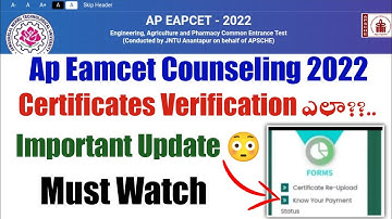 ap eamcet certificate verification full process||ap eamcet counseling 2022||koushik education hub||