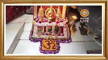 Live: Maa Vaishno Devi Aarti From Bhawan | माता वैष्णो देवी आरती | 13 August 2025
