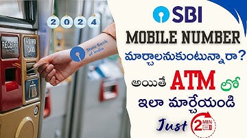 How to Change SBI Mobile Number at ATM (2024 Guide)|| Sanjeev btech