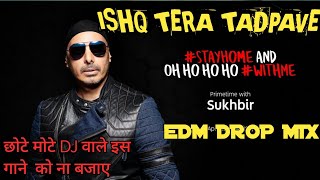 इश्क तेरा तड़पावे !! Edm Drop Competition Mix 2023 || Dj Manohar Rana & Dj Dax Modinagar