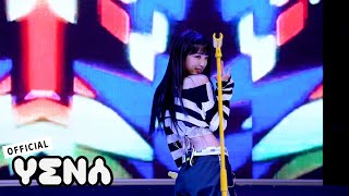 YENA(최예나) - Lxxk 2 U | 221028 HANBAT NATIONAL UNIV [4K 직캠]