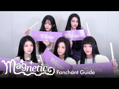 응원해 주시는 모습 빨리 보고 싶어요🥺 | ILLIT (아일릿) ‘Magnetic’ 응원법