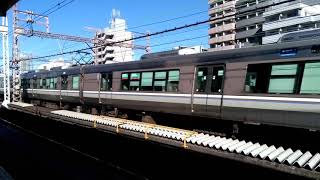 JR神戸線 3列車