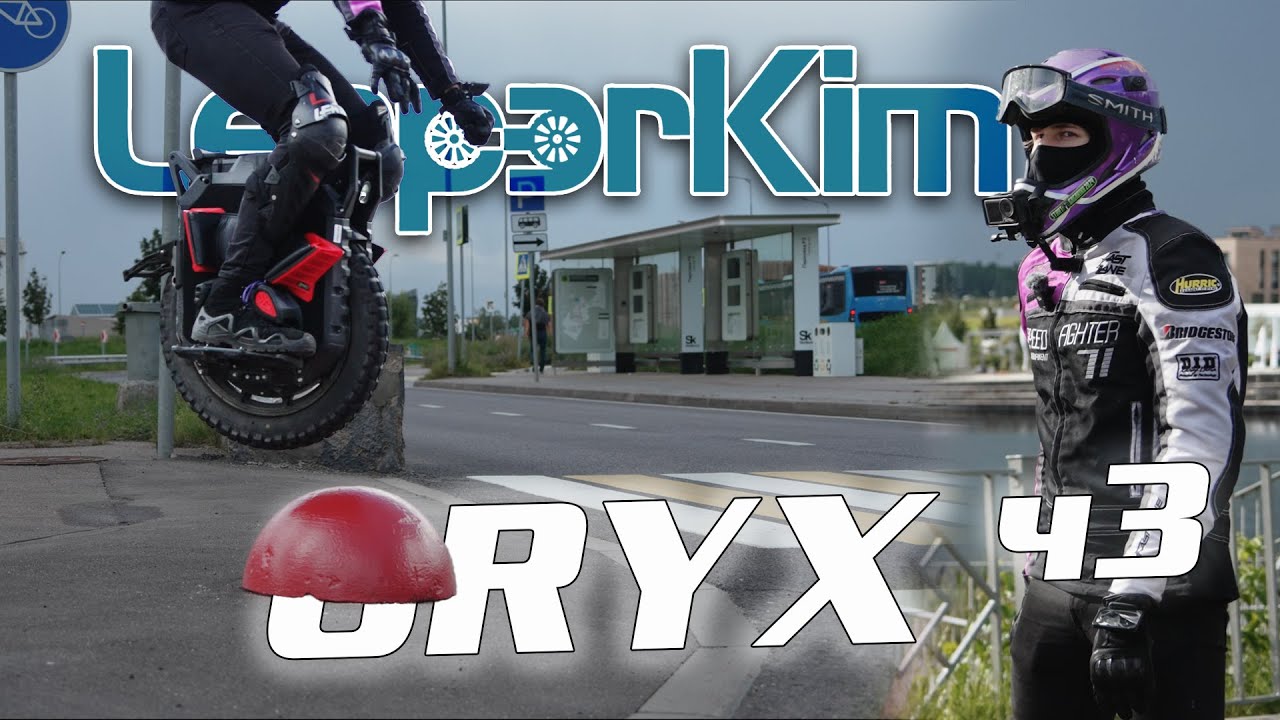 Veteran Oryx. Новая прошивка