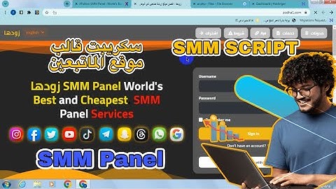 New Perfect Smm Panel Script Binance Pay Auto | Smm Panel Script | #smmpanel 