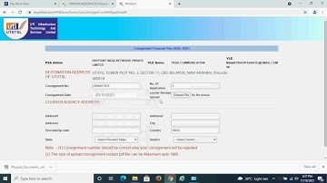 Physical Pan application send to UTI  Dept Video