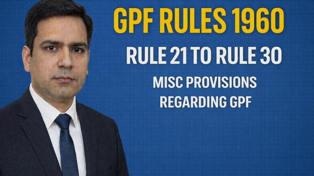 GPF Rules 1960, Rule 21 to Rule 30