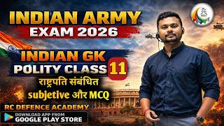 POLITY CLASS 11 || INDIAN GK || INDIAN ARMY || BY RAJKANT SIR